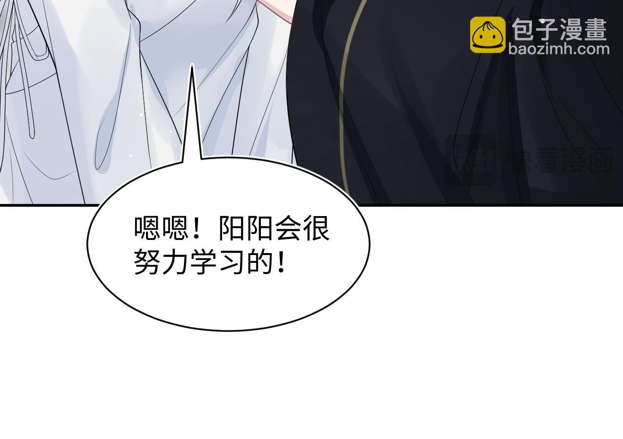 309 让我康康你藏了什么12