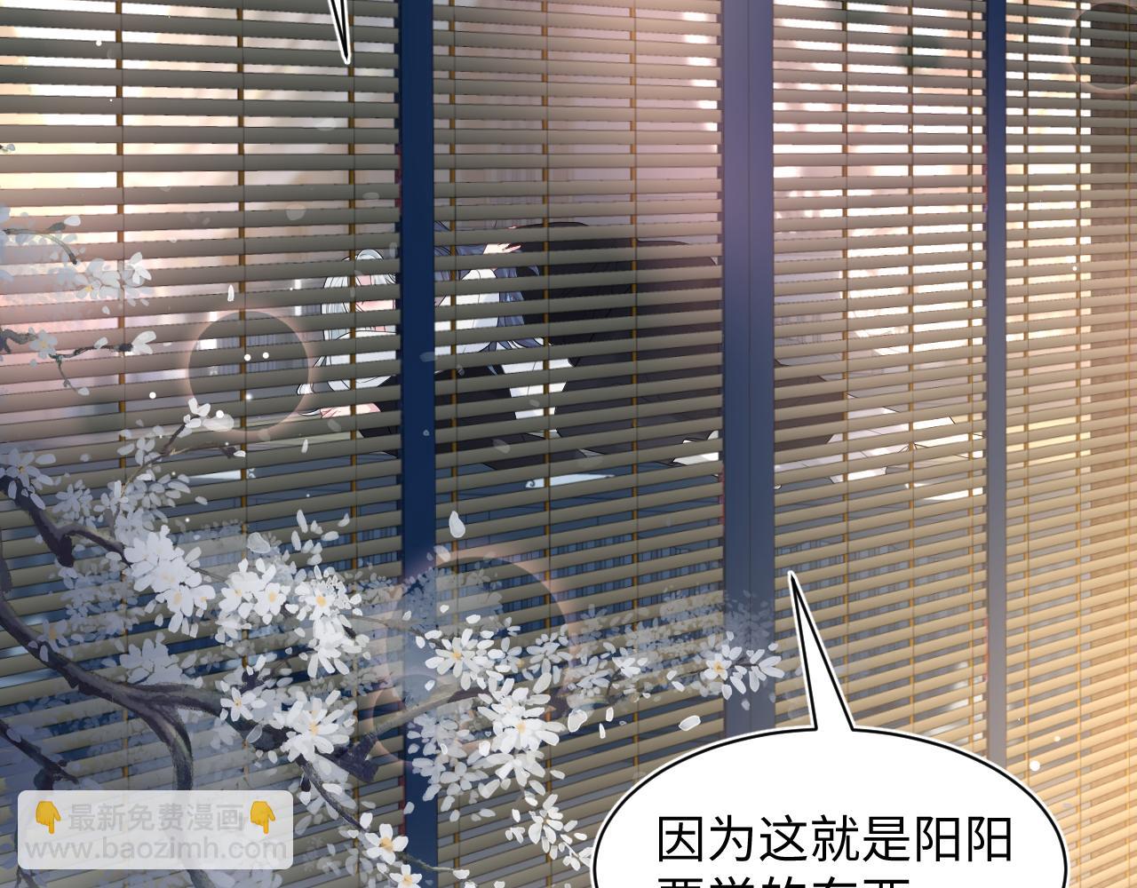 309 让我康康你藏了什么14