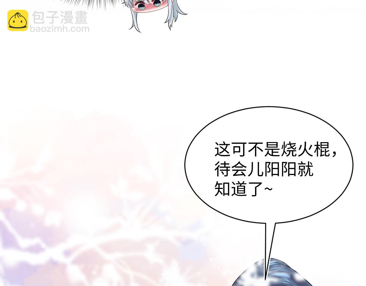 309 让我康康你藏了什么18