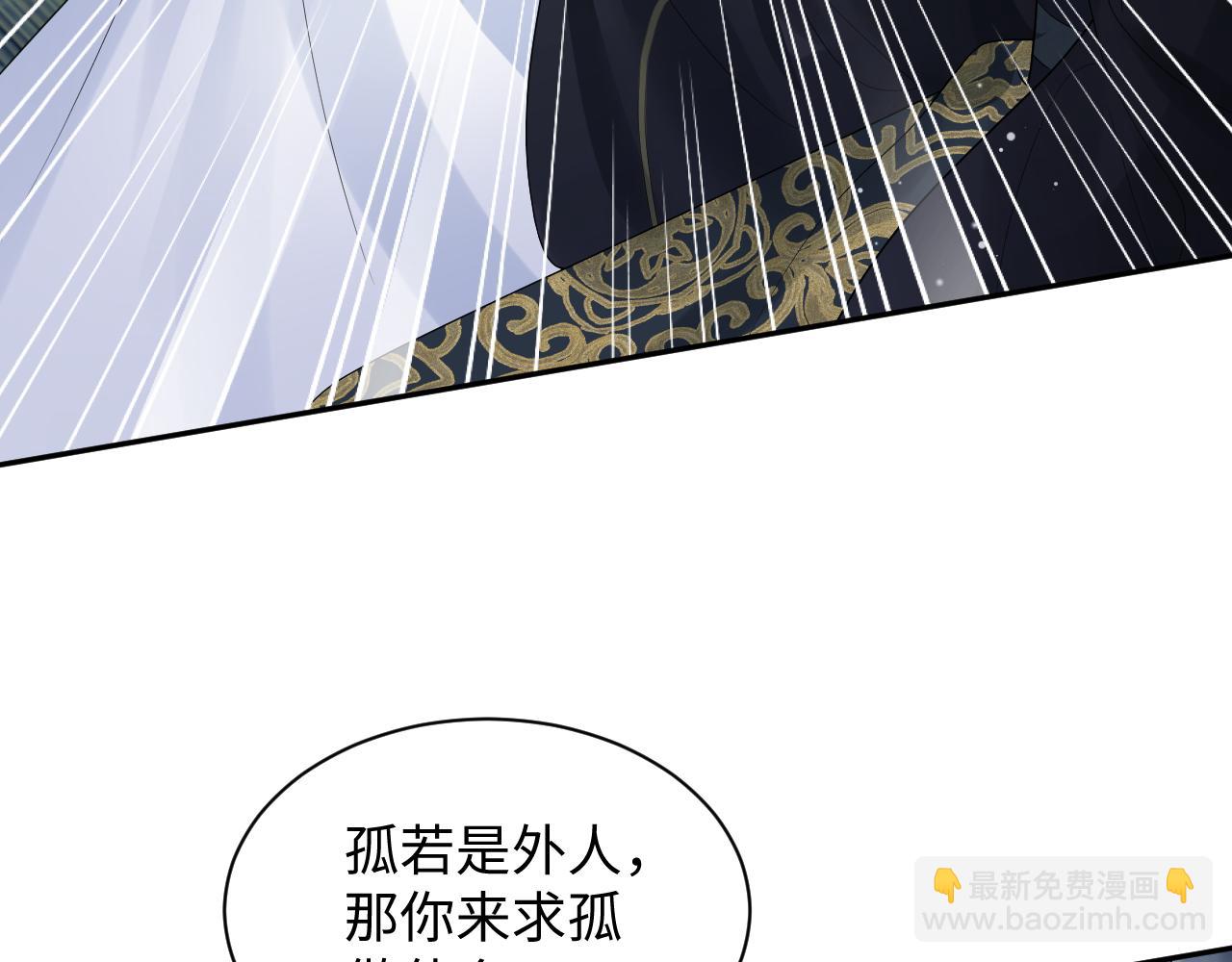 309 让我康康你藏了什么2