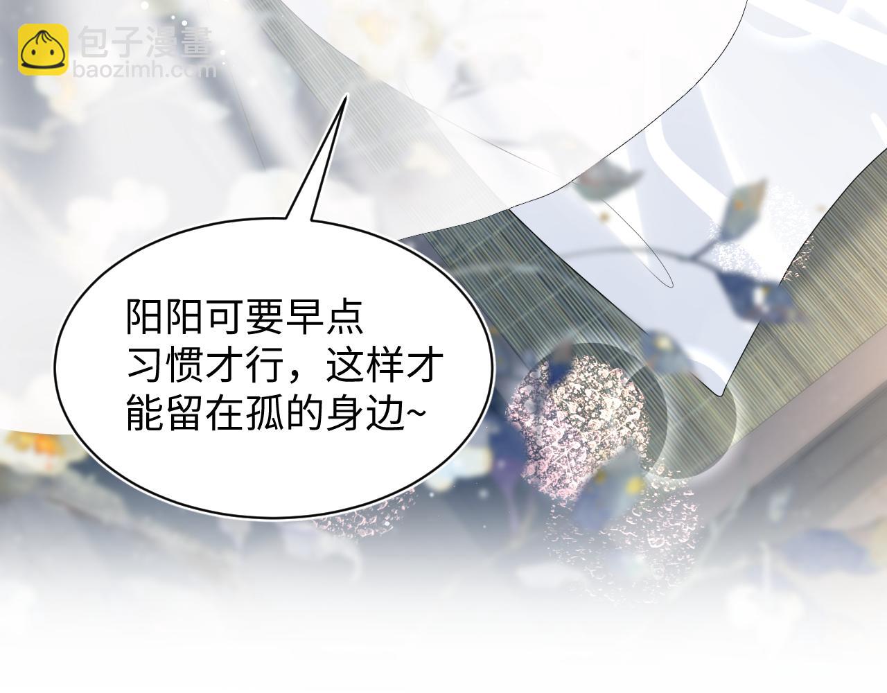 309 让我康康你藏了什么23