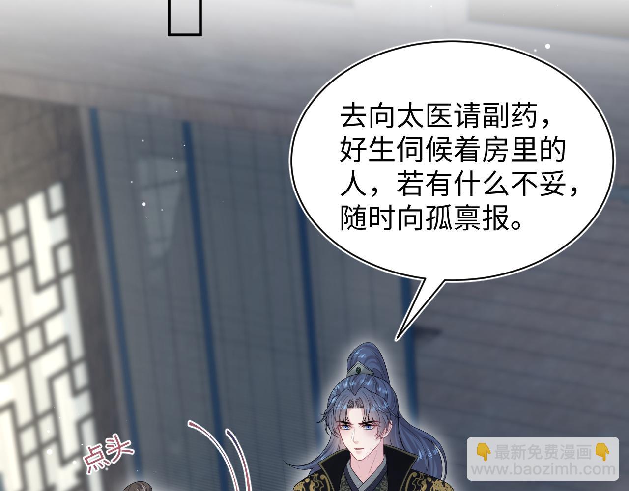 309 让我康康你藏了什么25