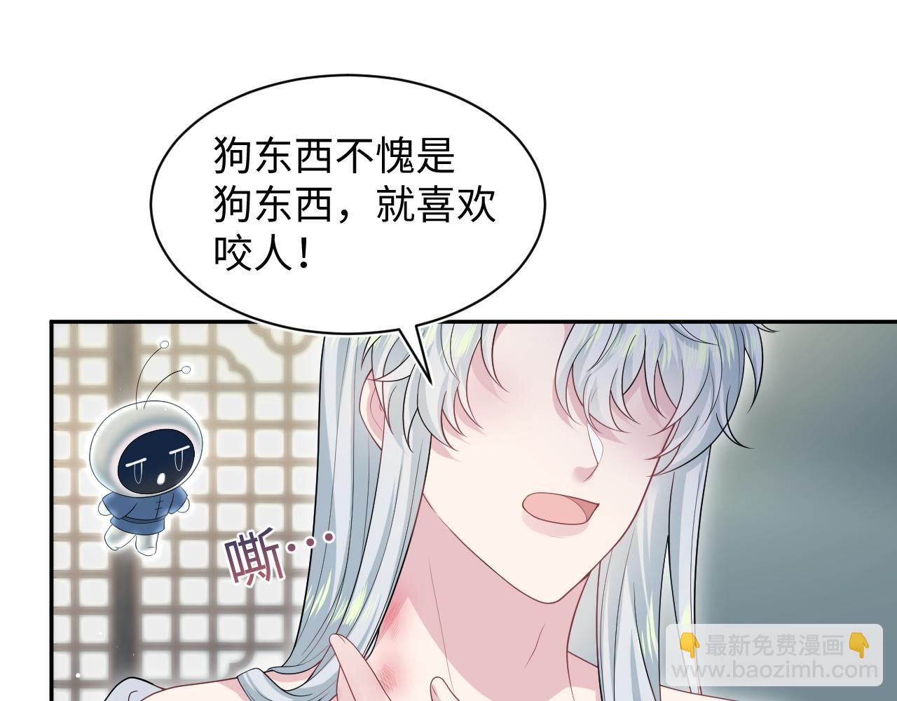 309 让我康康你藏了什么28