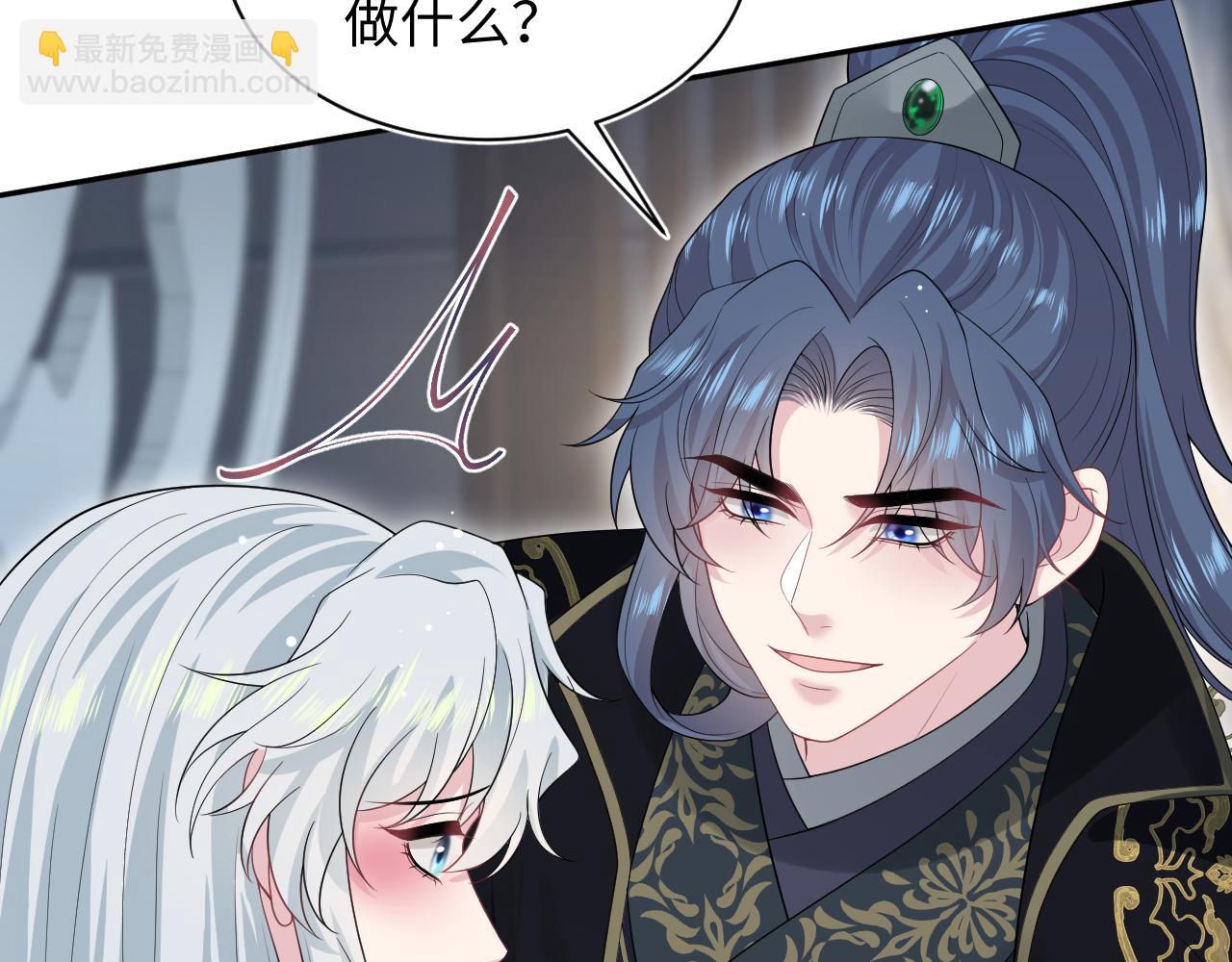 309 让我康康你藏了什么3