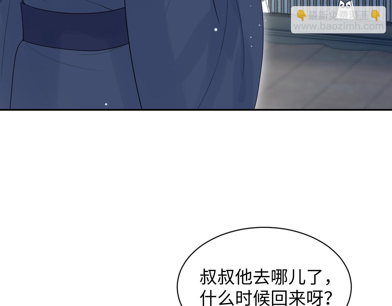 309 让我康康你藏了什么32