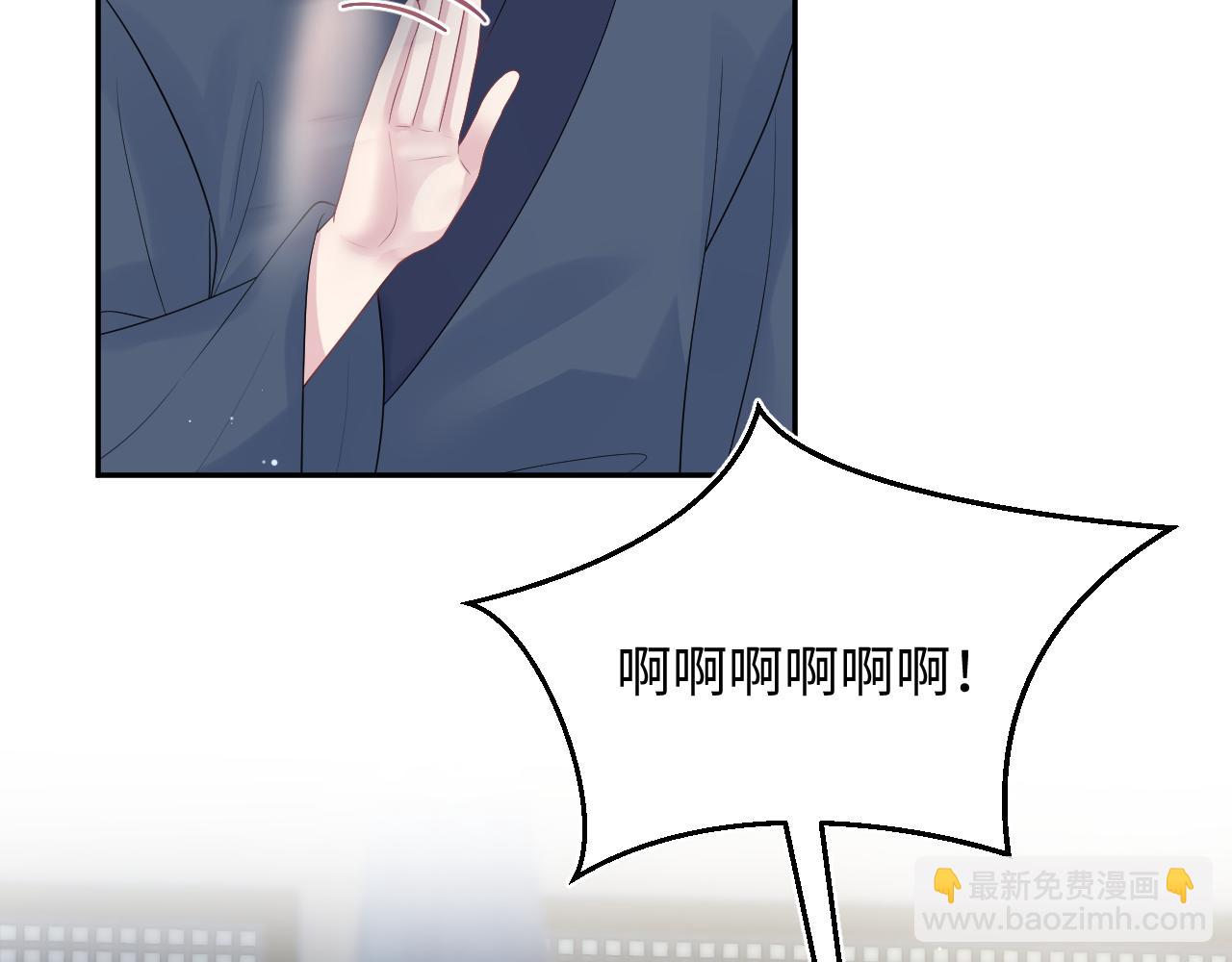 309 让我康康你藏了什么36