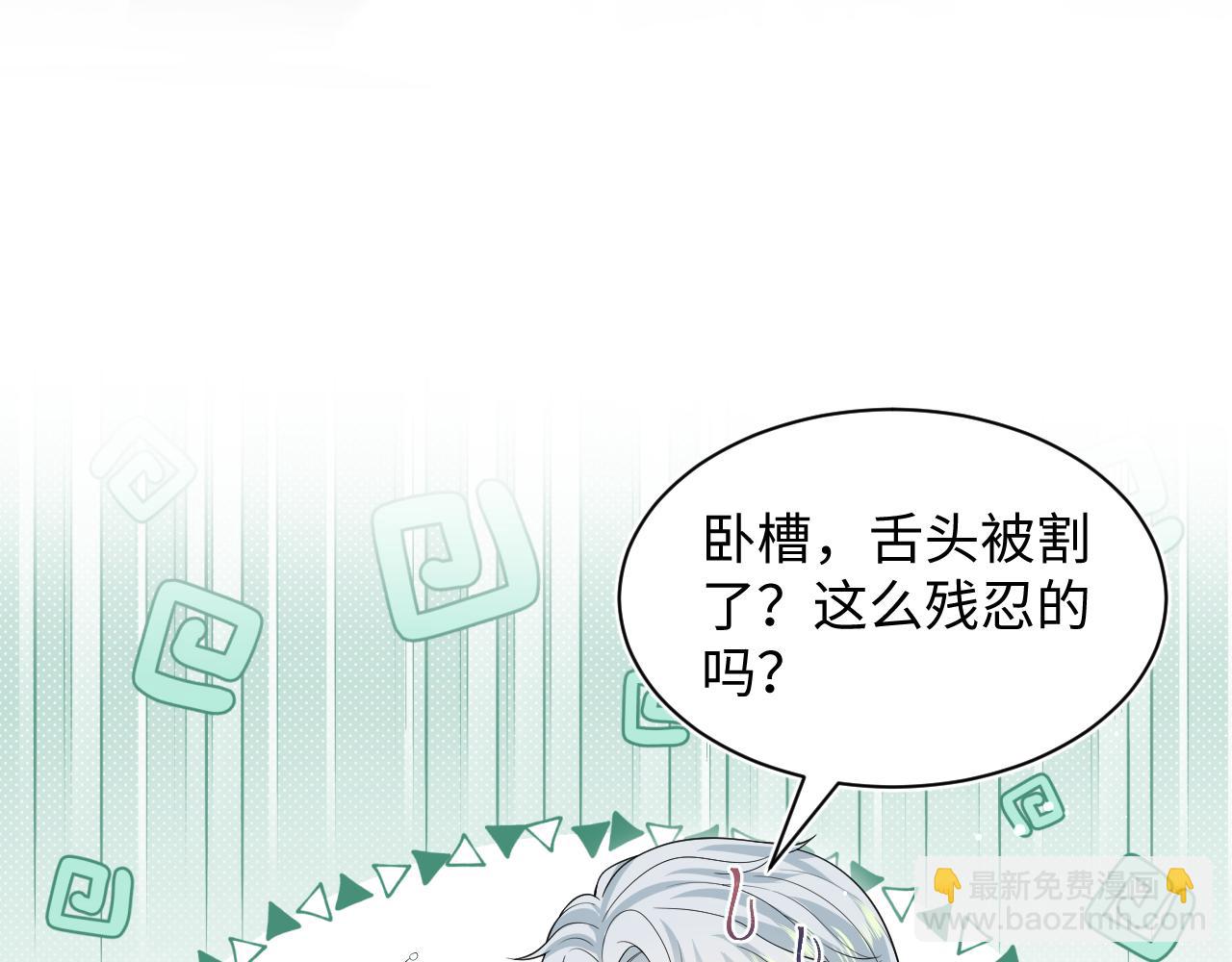 309 让我康康你藏了什么39