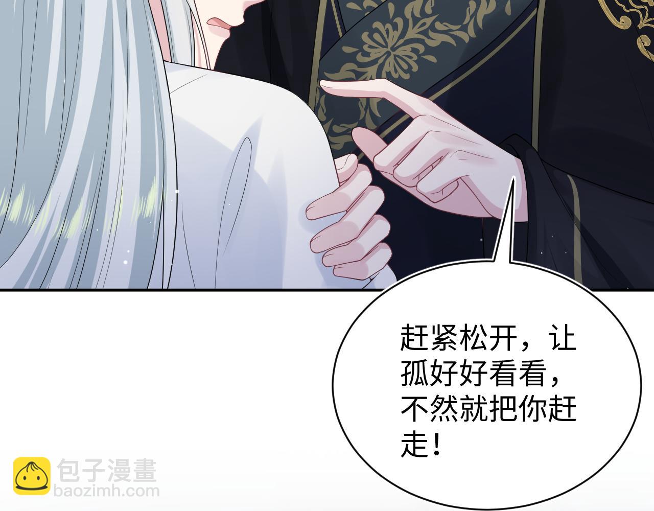 309 让我康康你藏了什么4