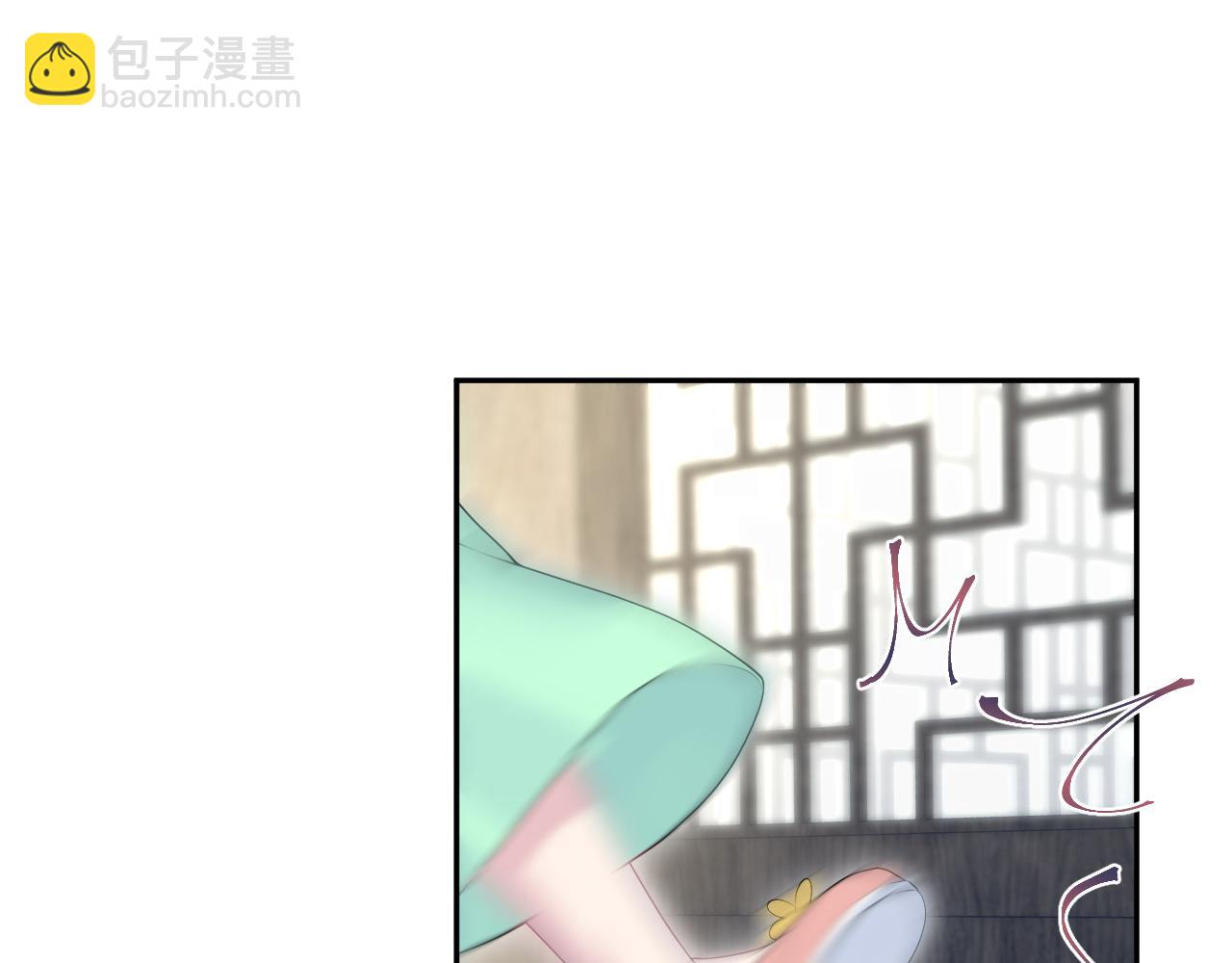 309 让我康康你藏了什么43