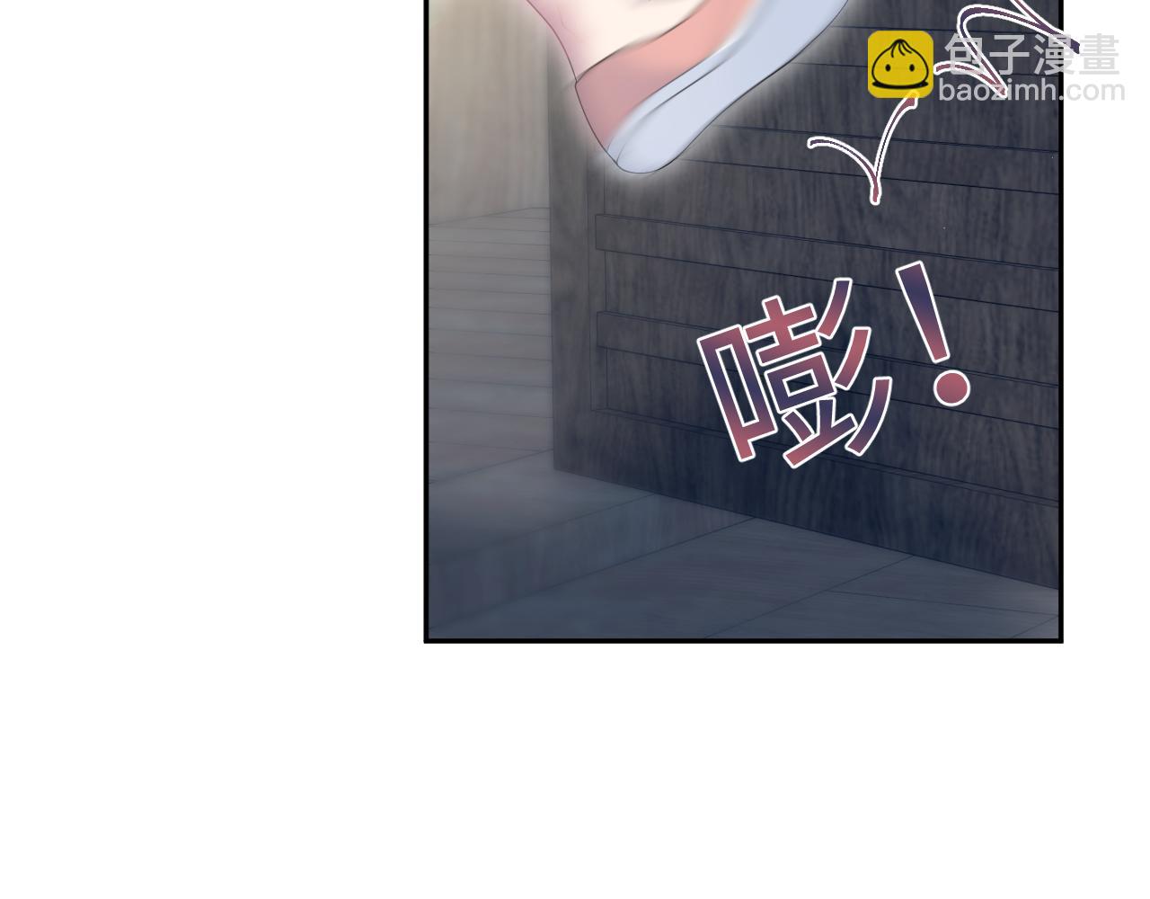 309 让我康康你藏了什么44