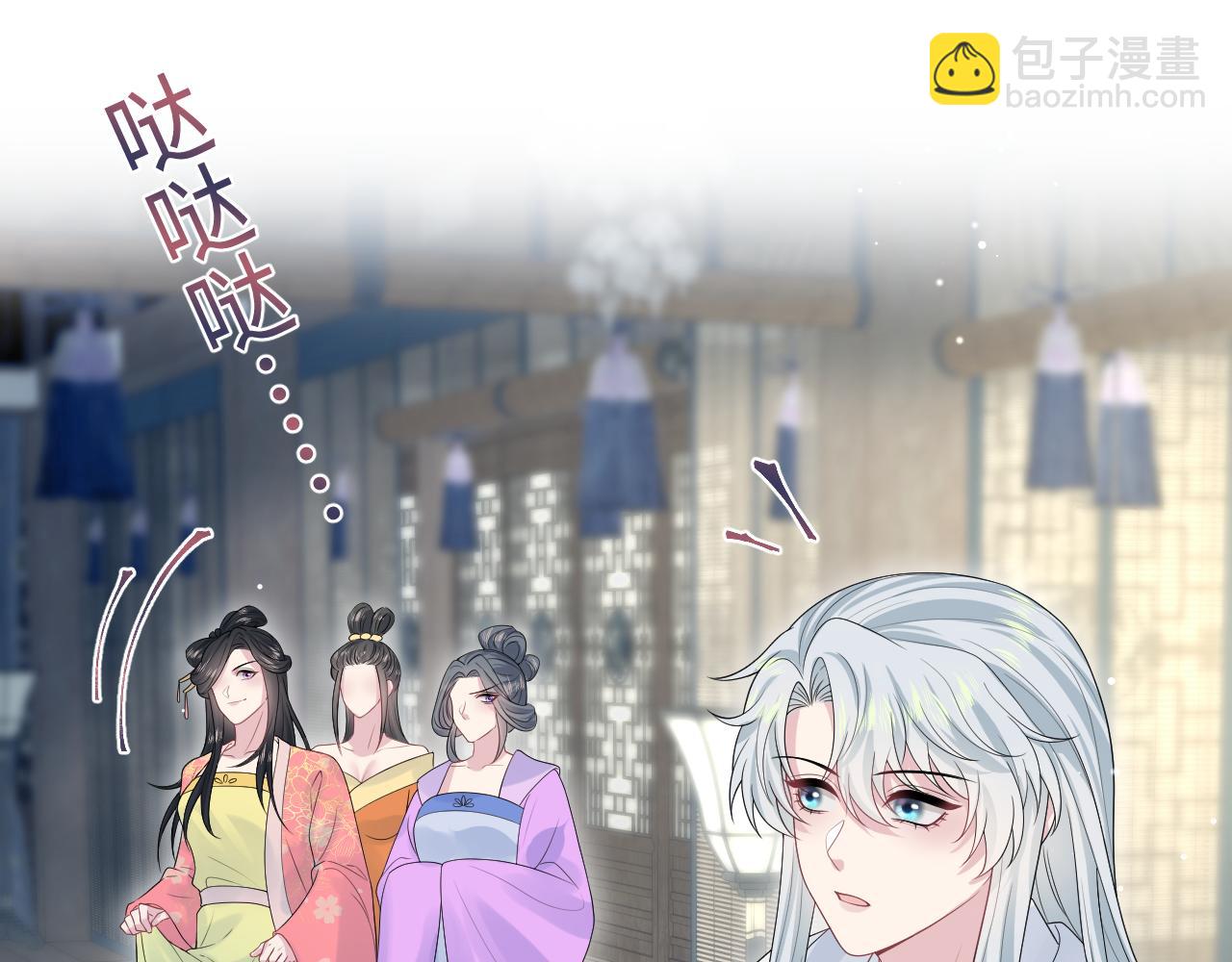 309 让我康康你藏了什么45