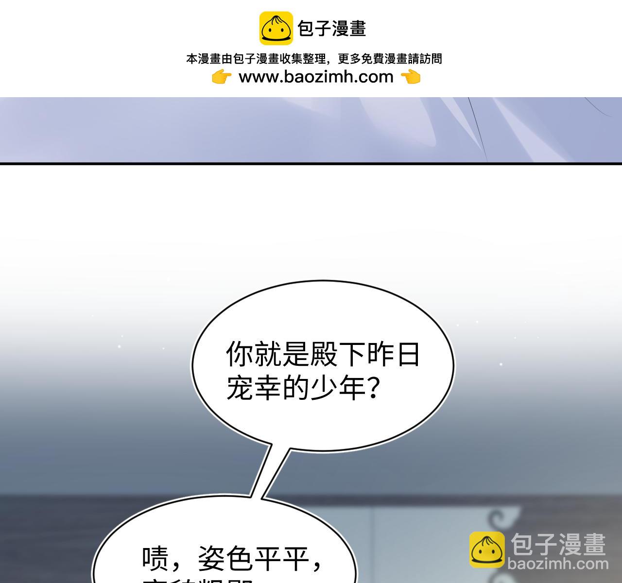 309 让我康康你藏了什么51