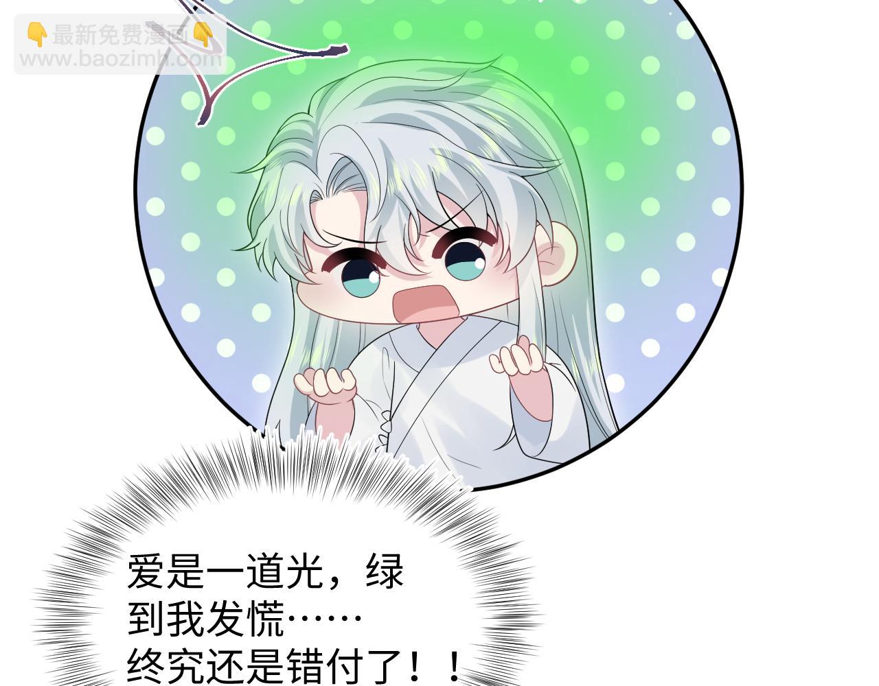 309 让我康康你藏了什么56