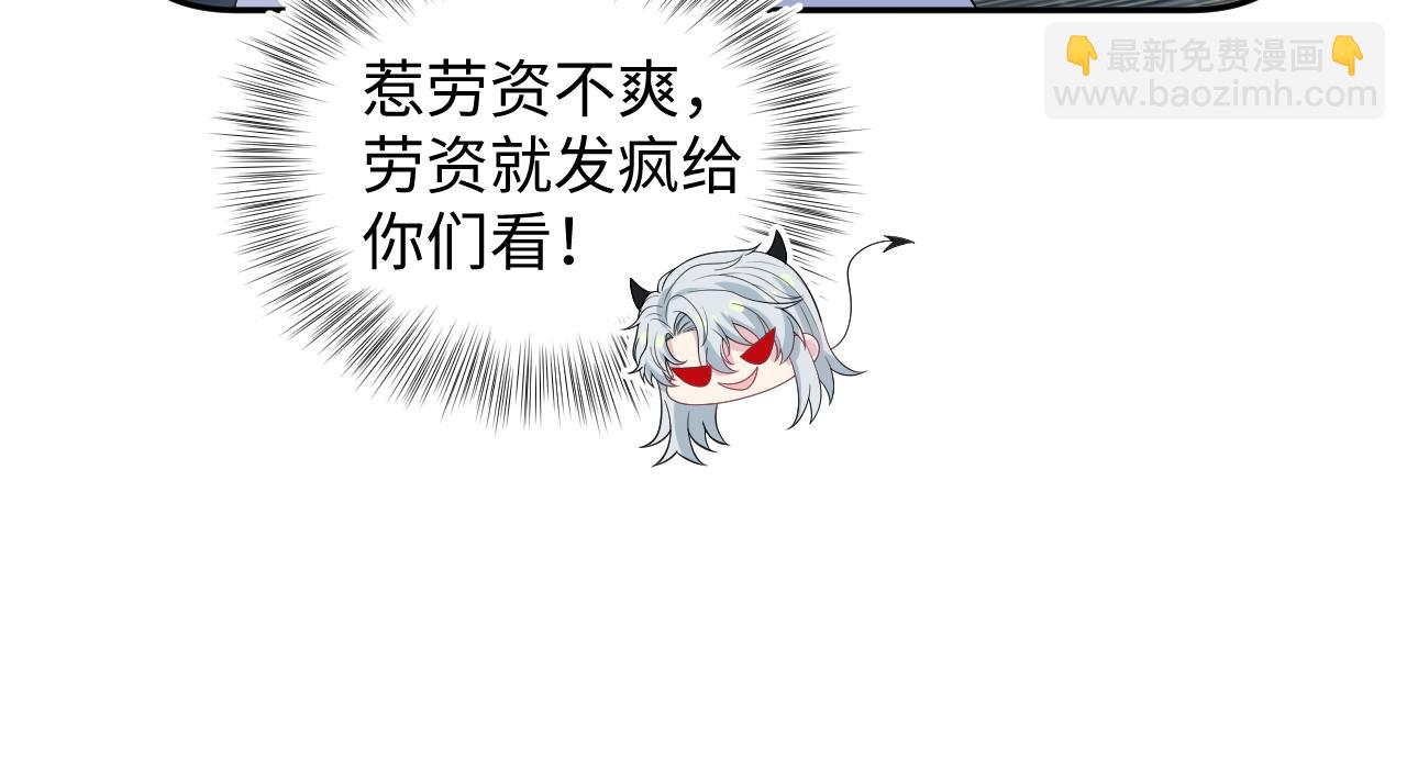 309 让我康康你藏了什么61