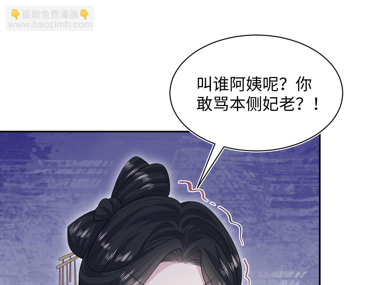 309 让我康康你藏了什么62