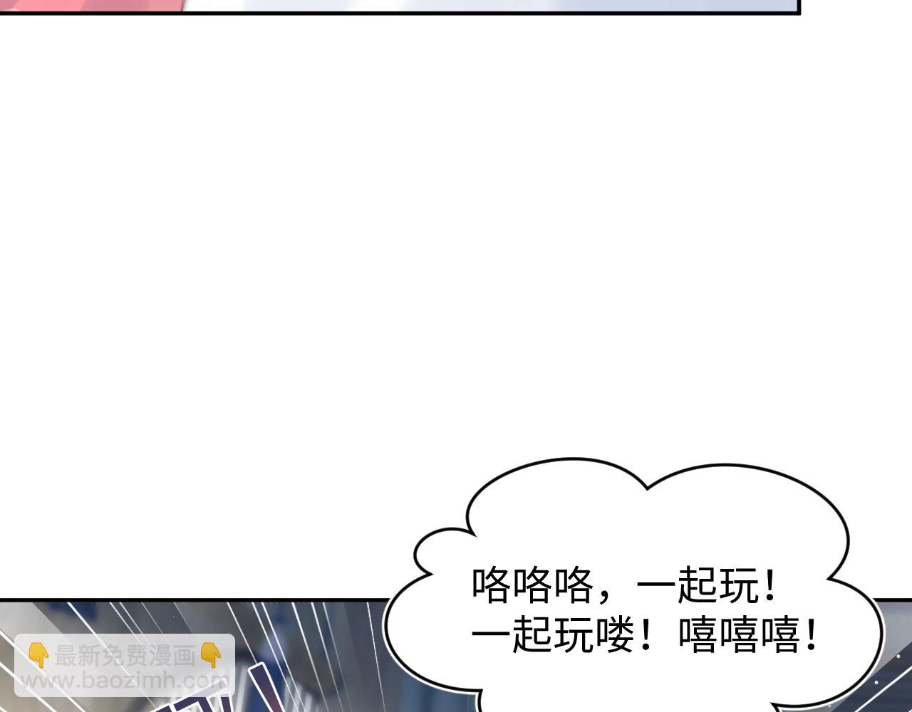 309 让我康康你藏了什么64
