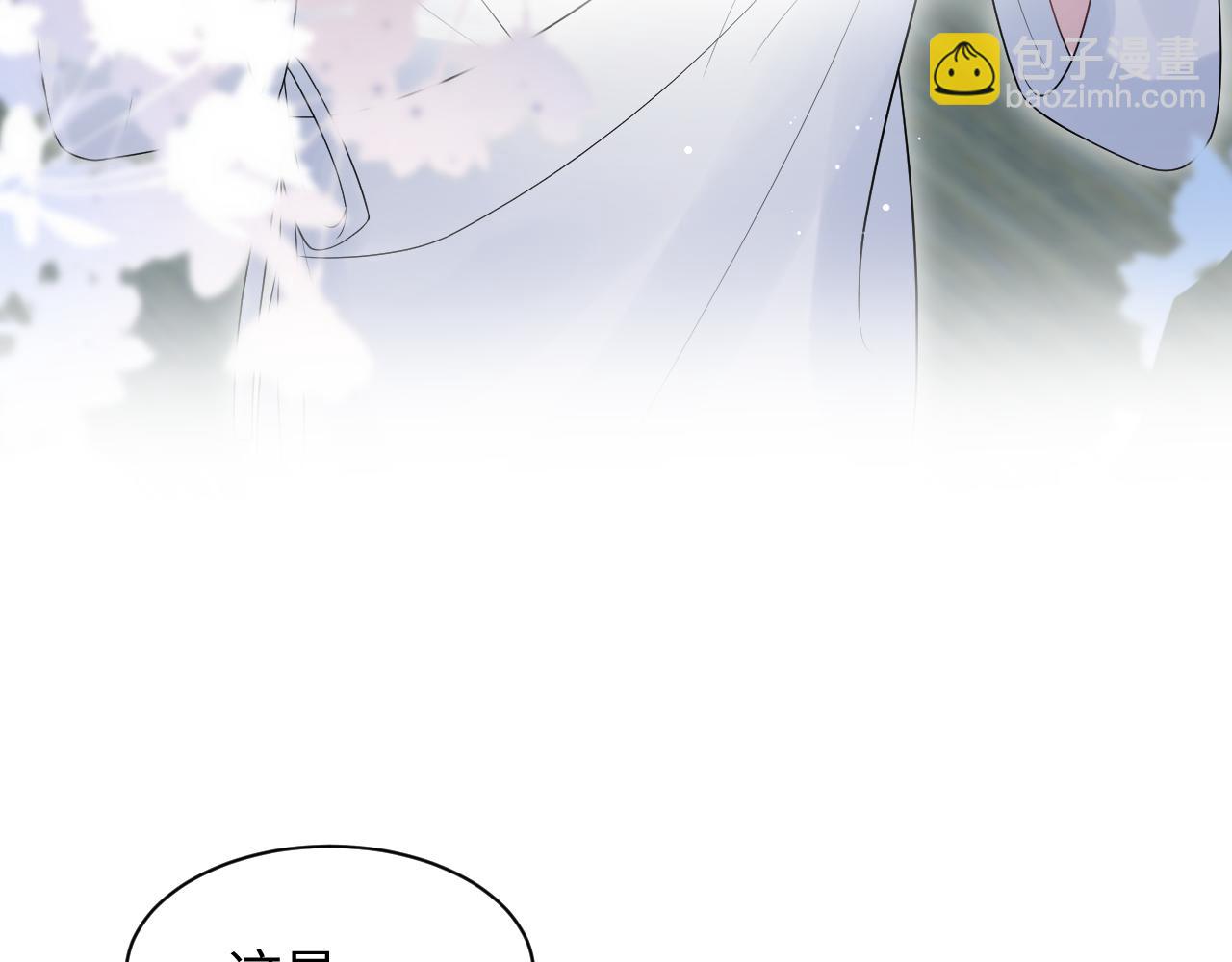 309 让我康康你藏了什么7