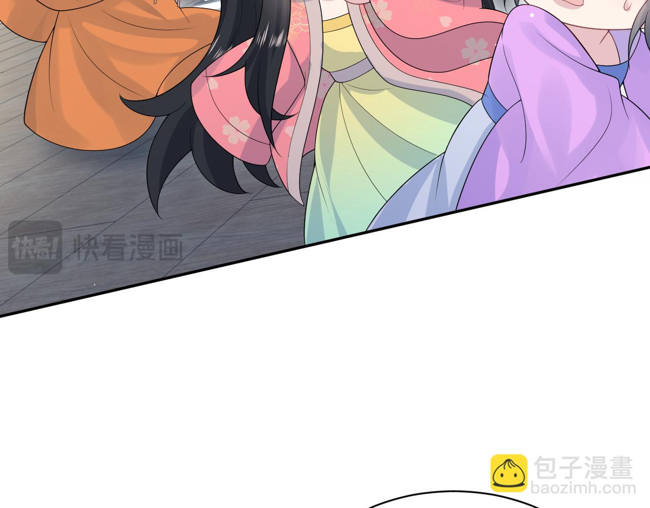 309 让我康康你藏了什么71
