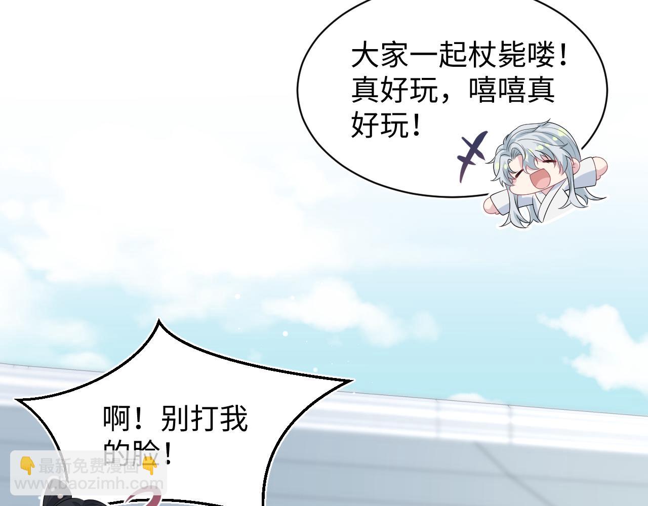 309 让我康康你藏了什么72