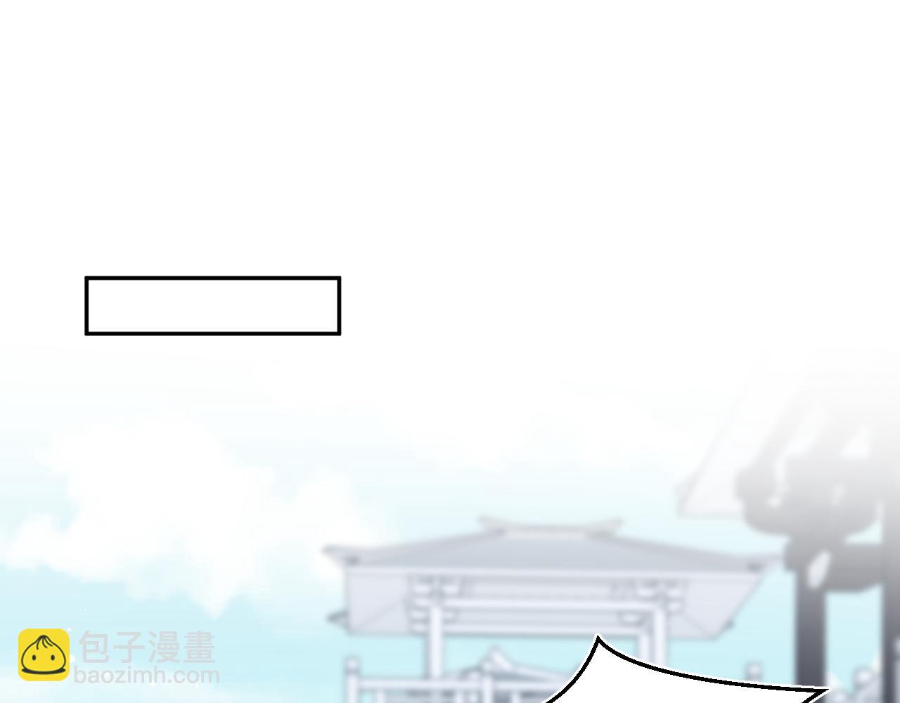 309 让我康康你藏了什么74