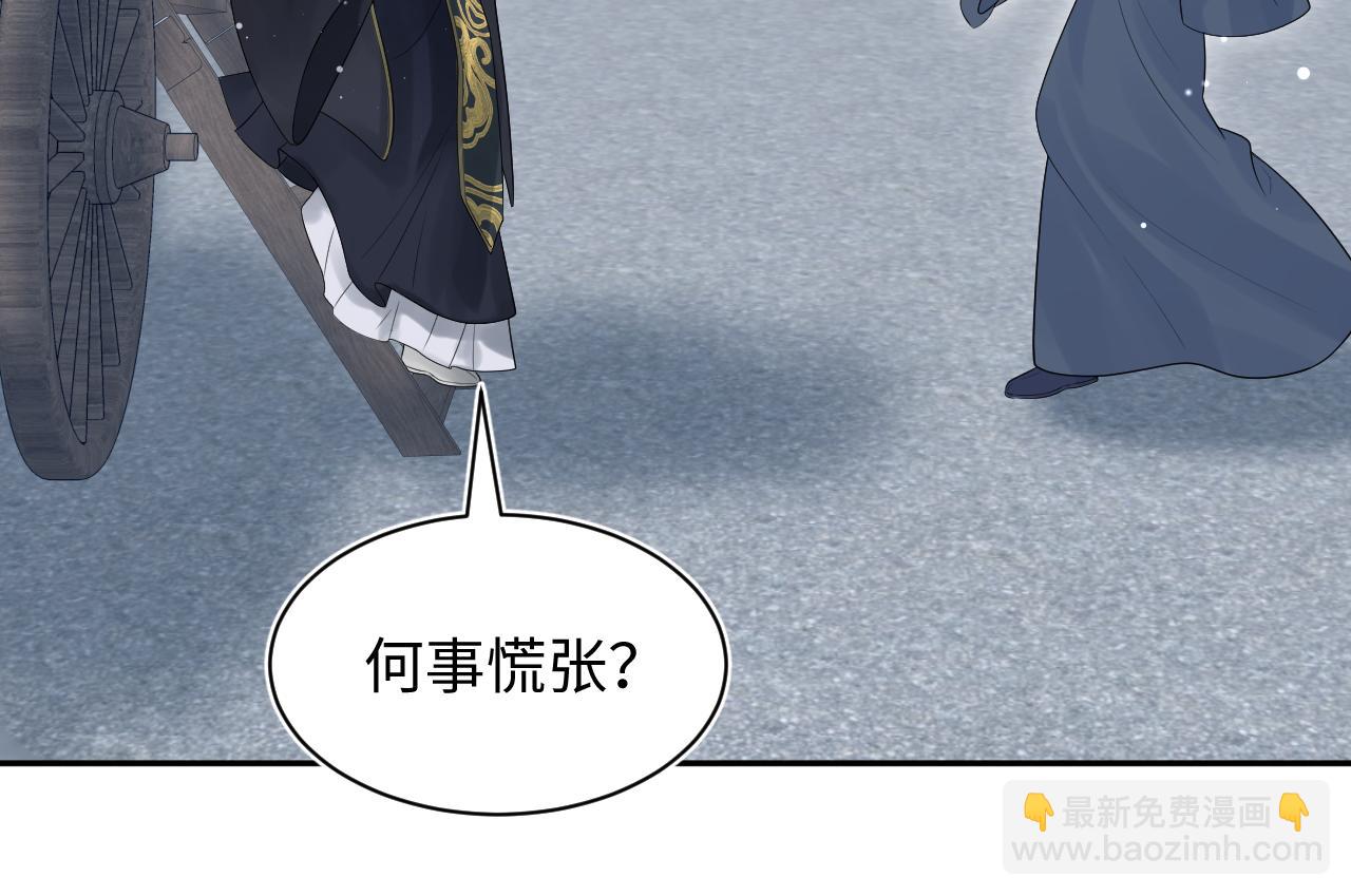 309 让我康康你藏了什么76