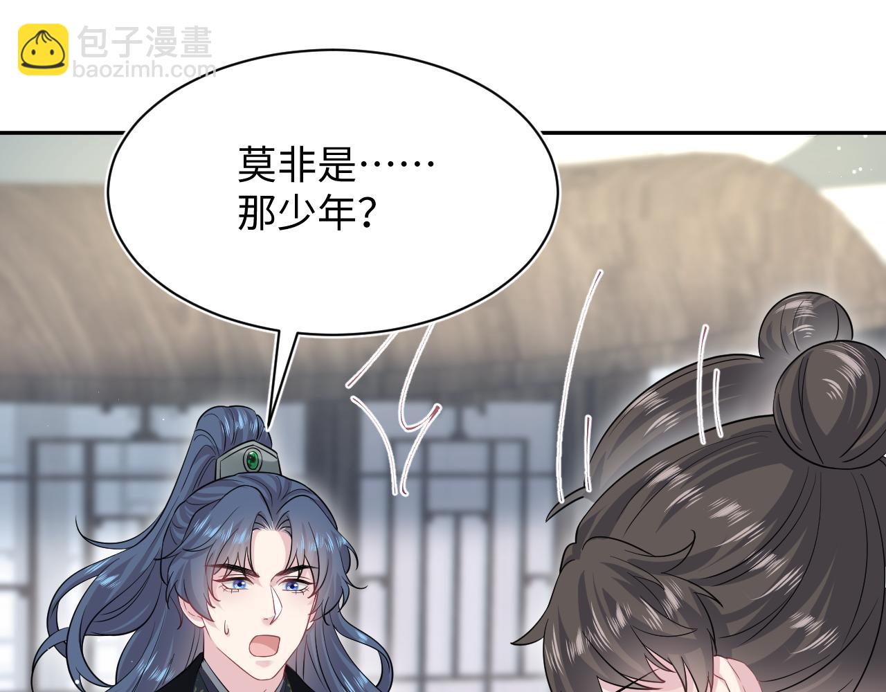 309 让我康康你藏了什么77