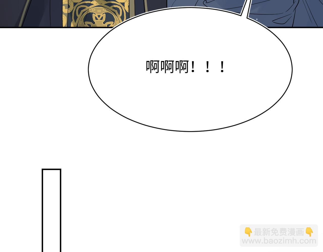 309 让我康康你藏了什么79