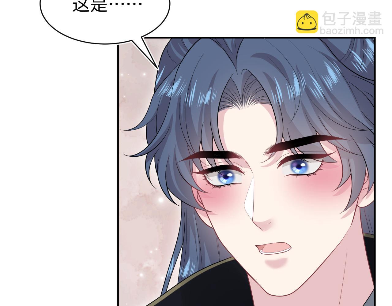 309 让我康康你藏了什么8