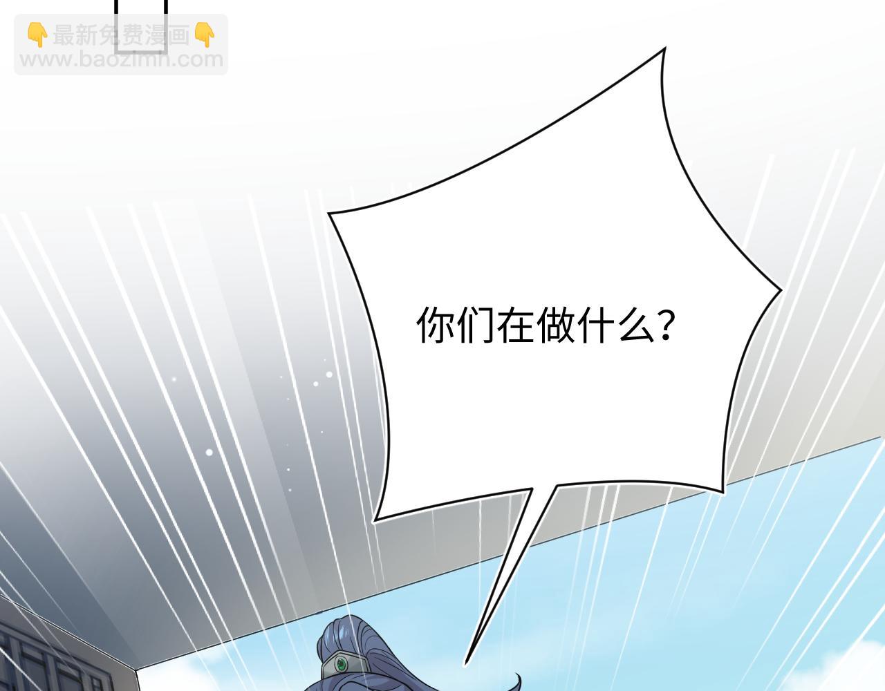 309 让我康康你藏了什么80
