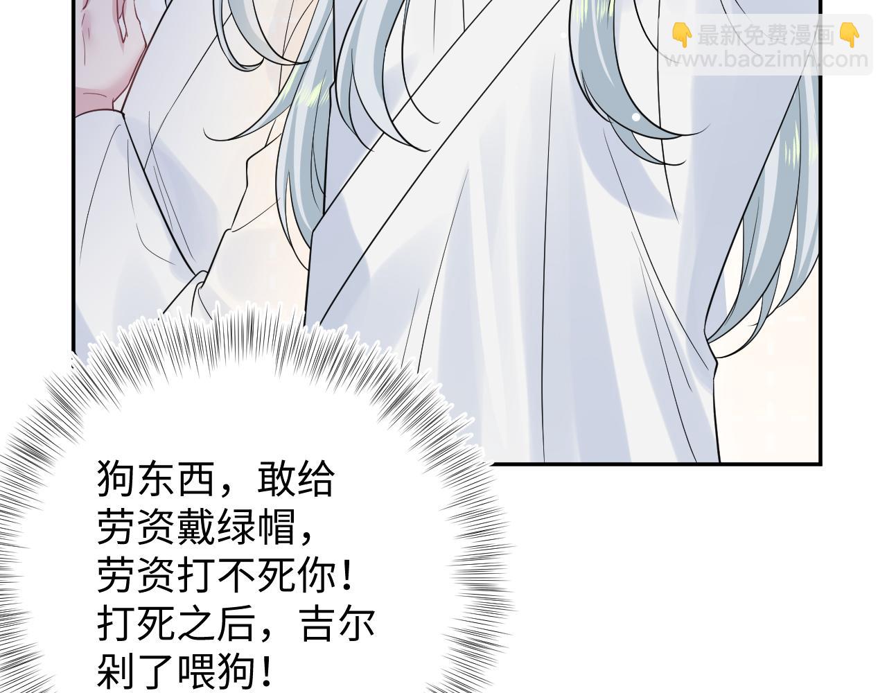 309 让我康康你藏了什么90