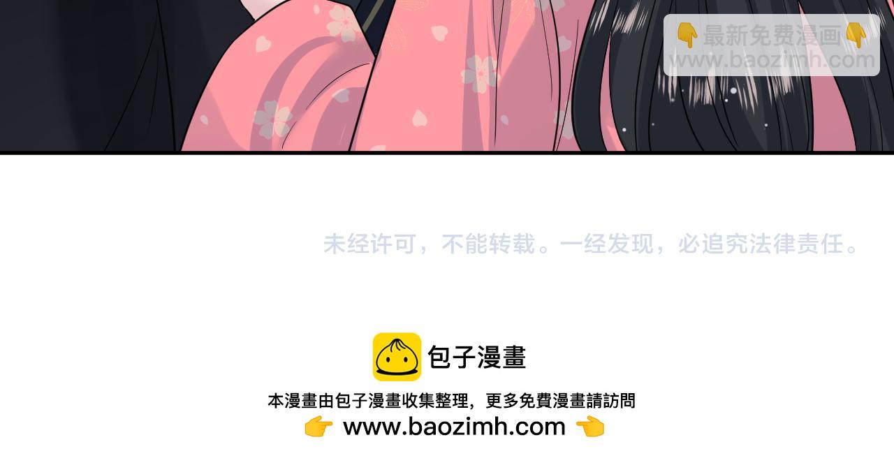 309 让我康康你藏了什么94