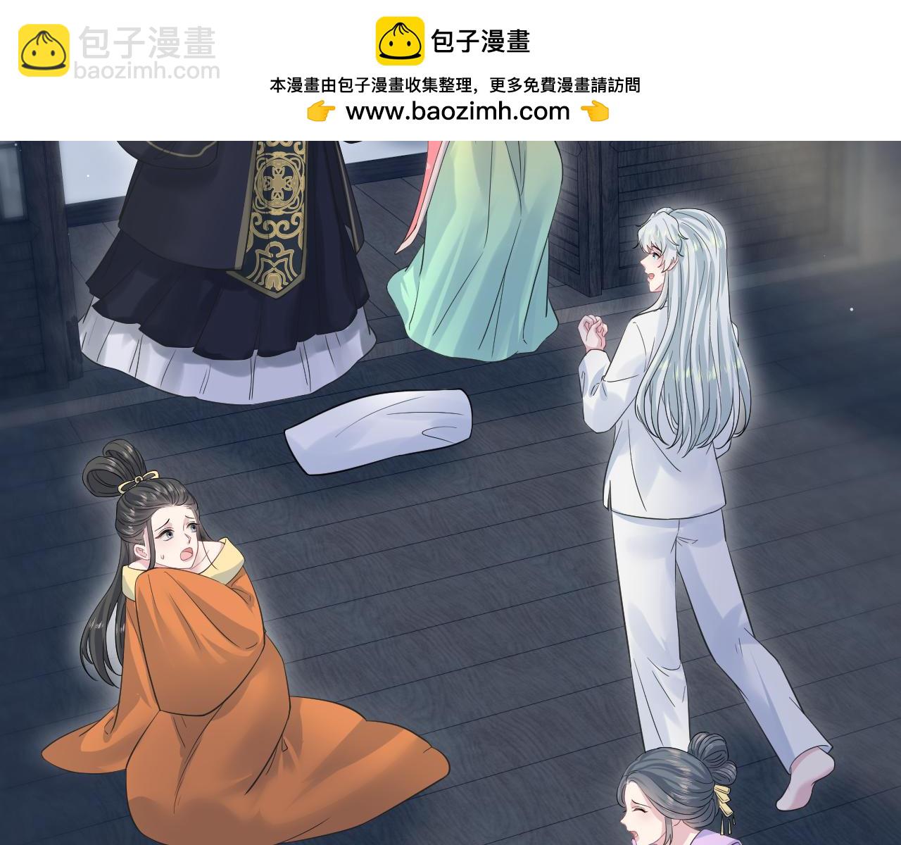 310 叔叔要送礼1