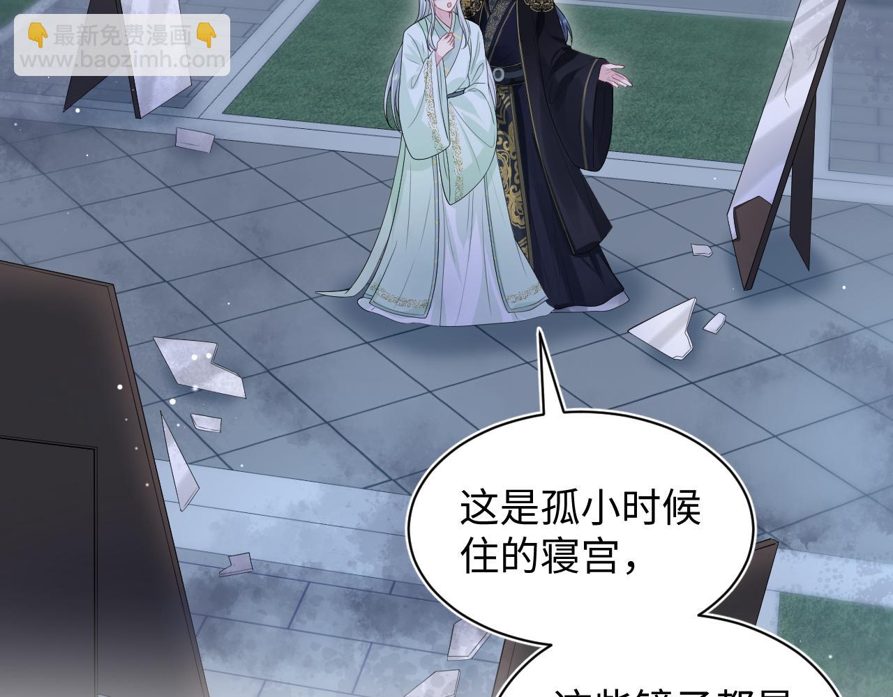 310 叔叔要送礼111