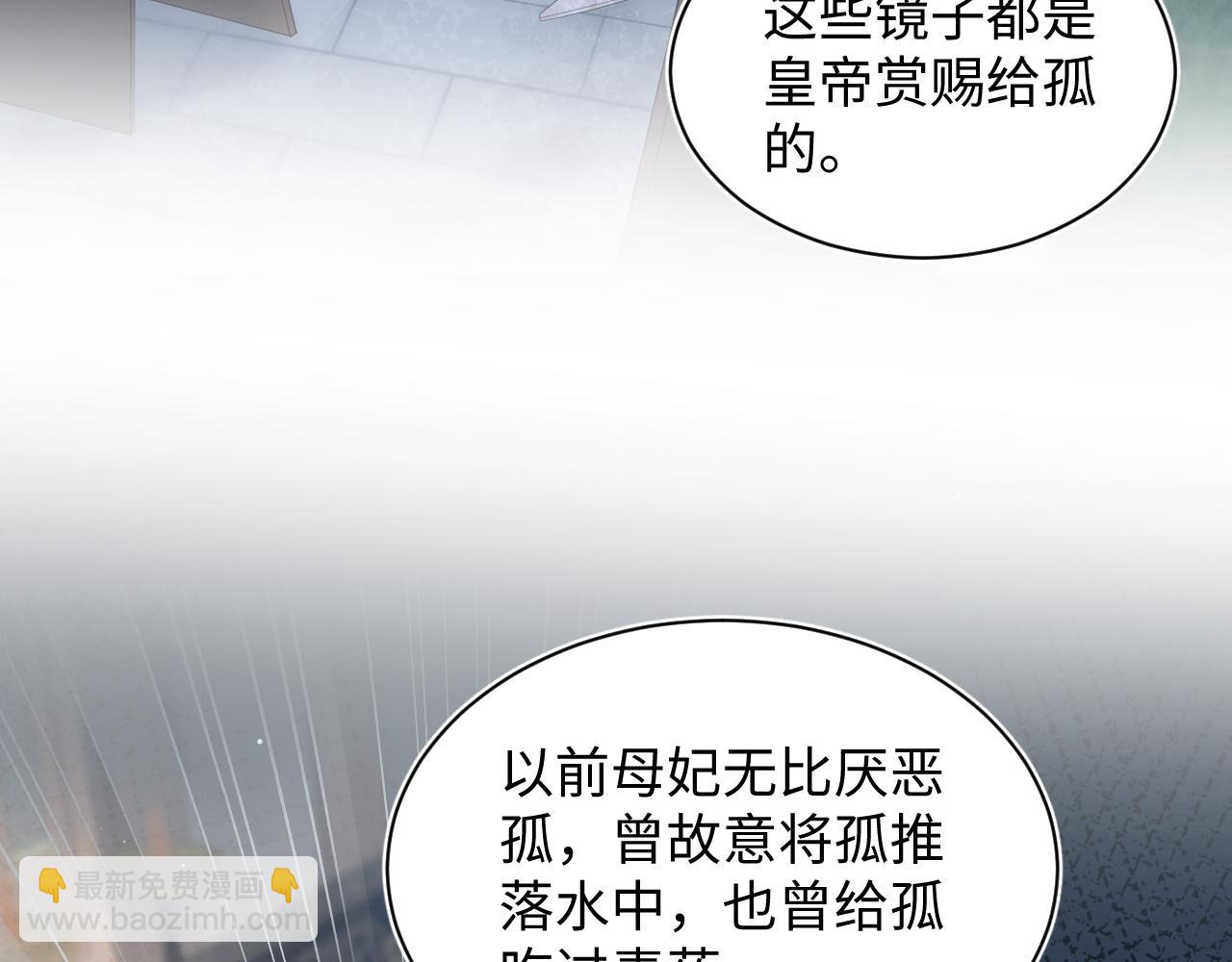 310 叔叔要送礼112