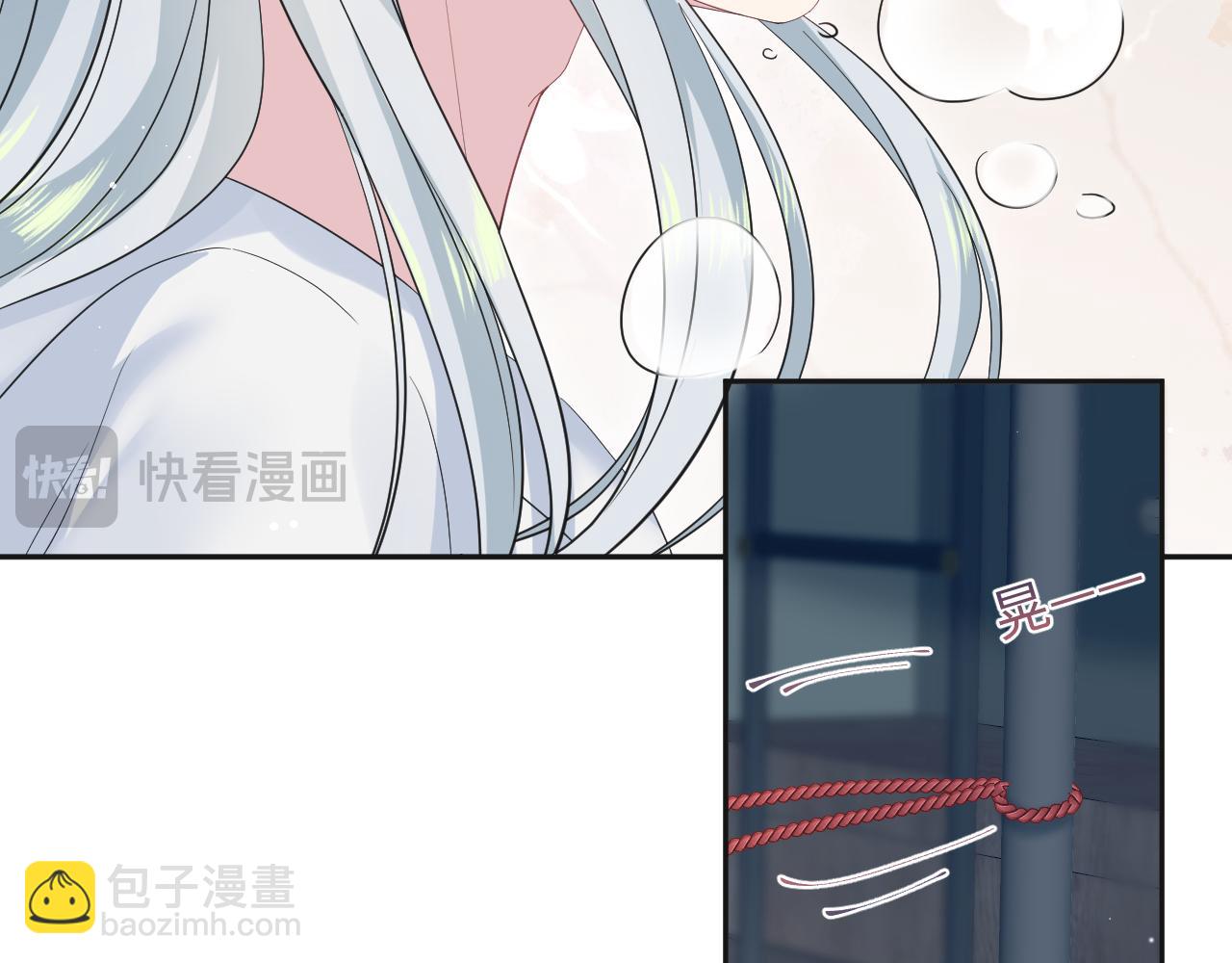 310 叔叔要送礼46