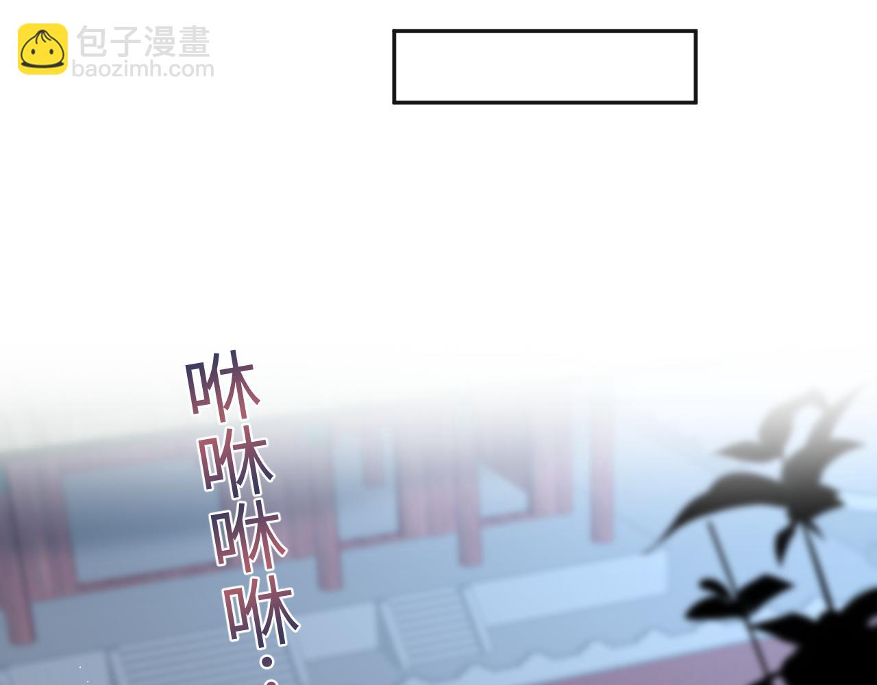 310 叔叔要送礼75