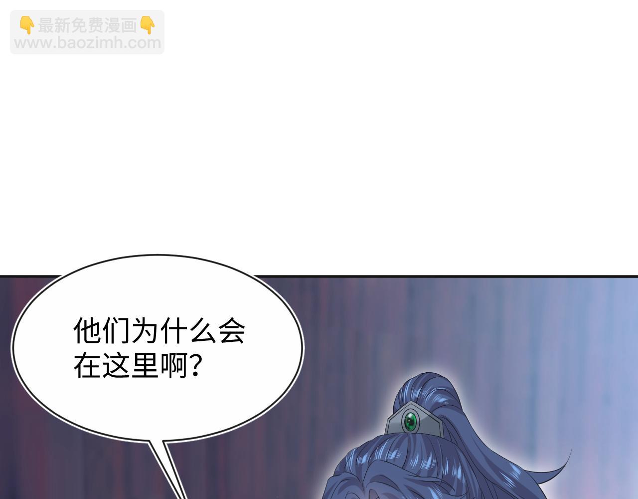 310 叔叔要送礼83