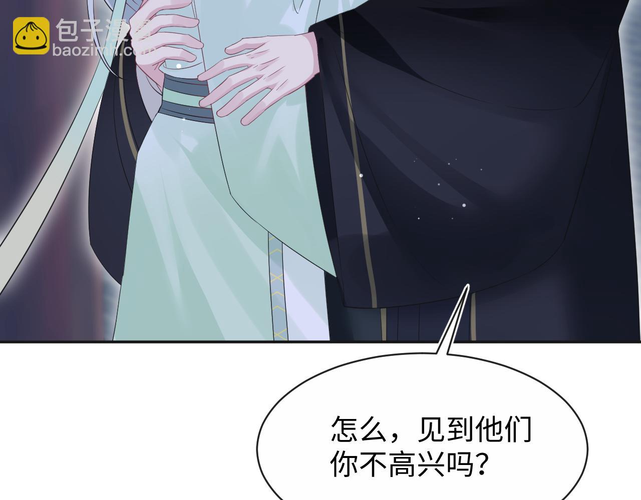 310 叔叔要送礼85