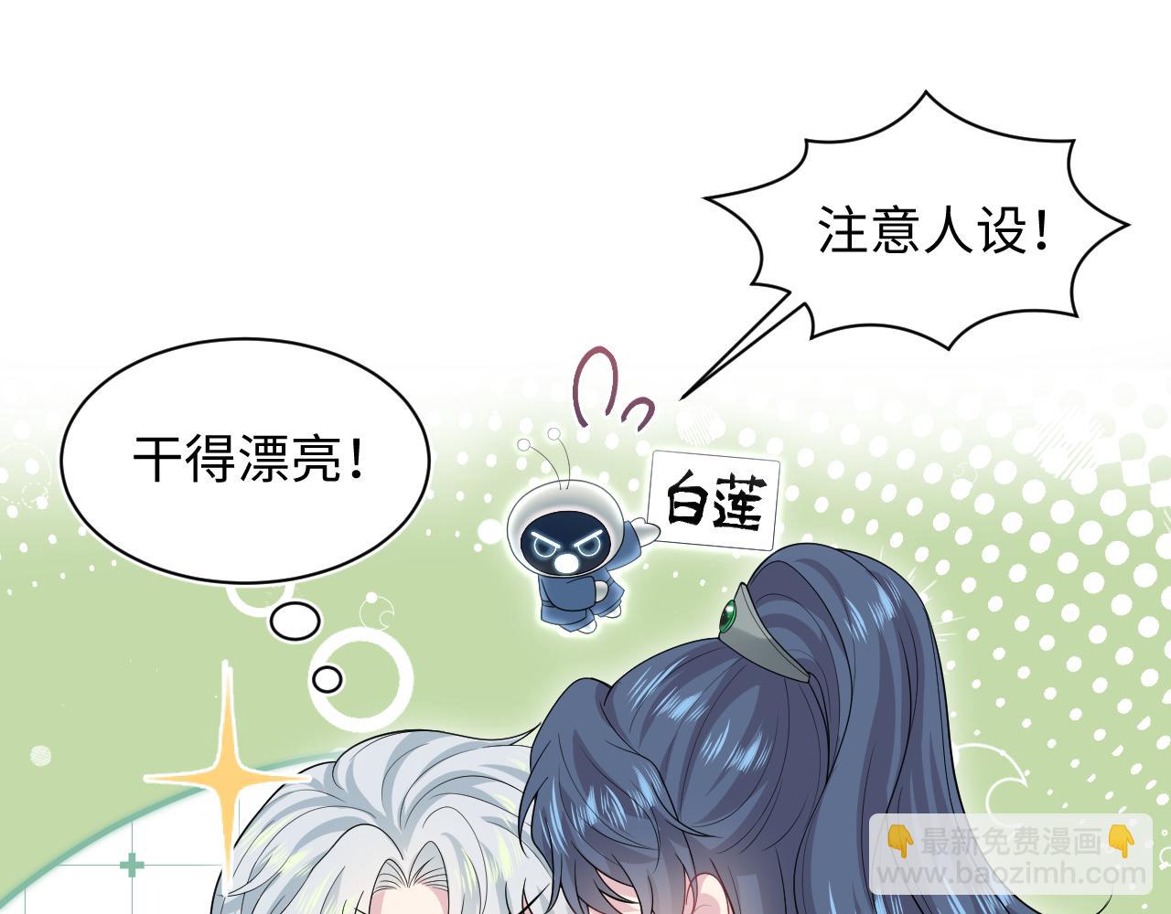 310 叔叔要送礼92
