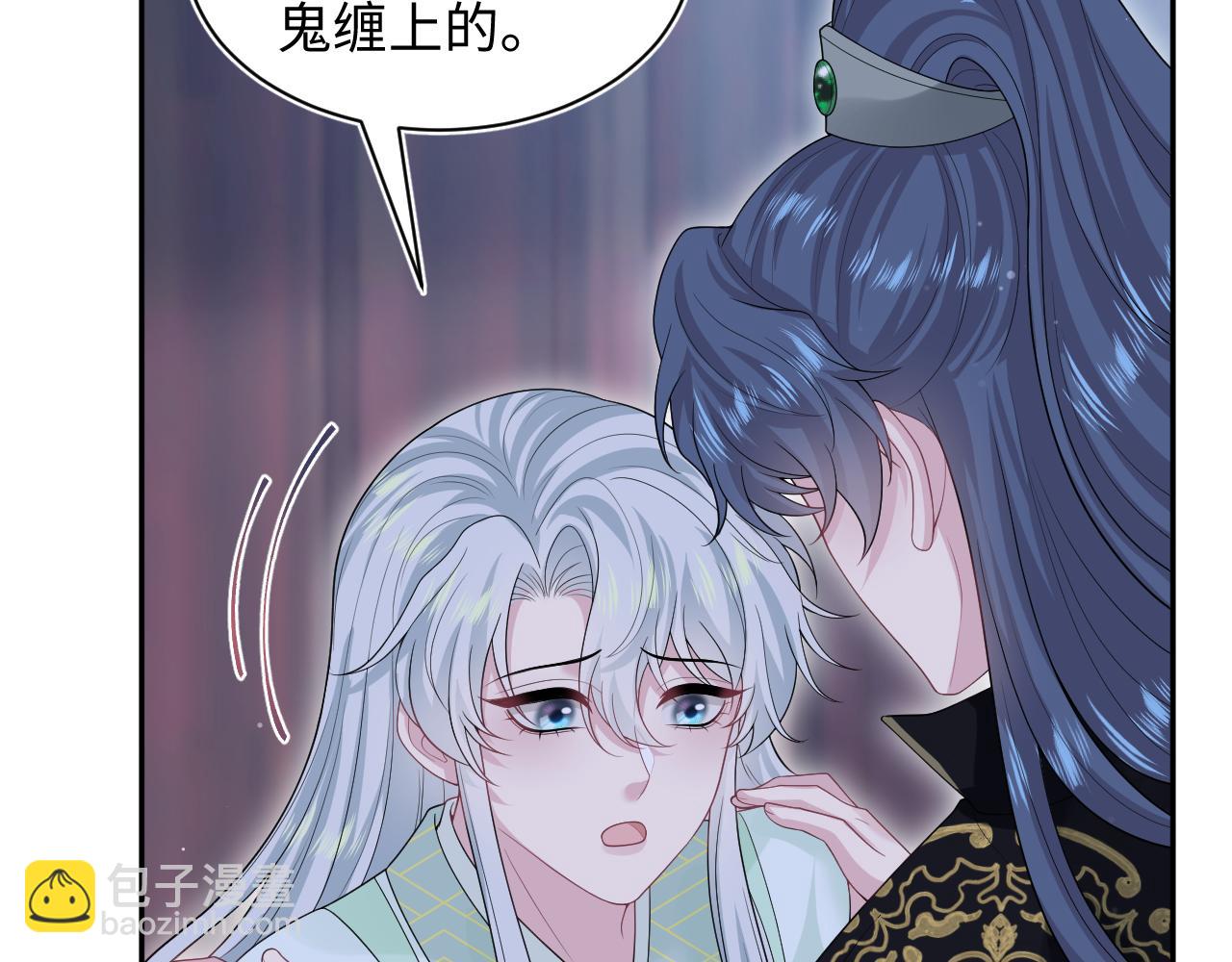 310 叔叔要送礼94