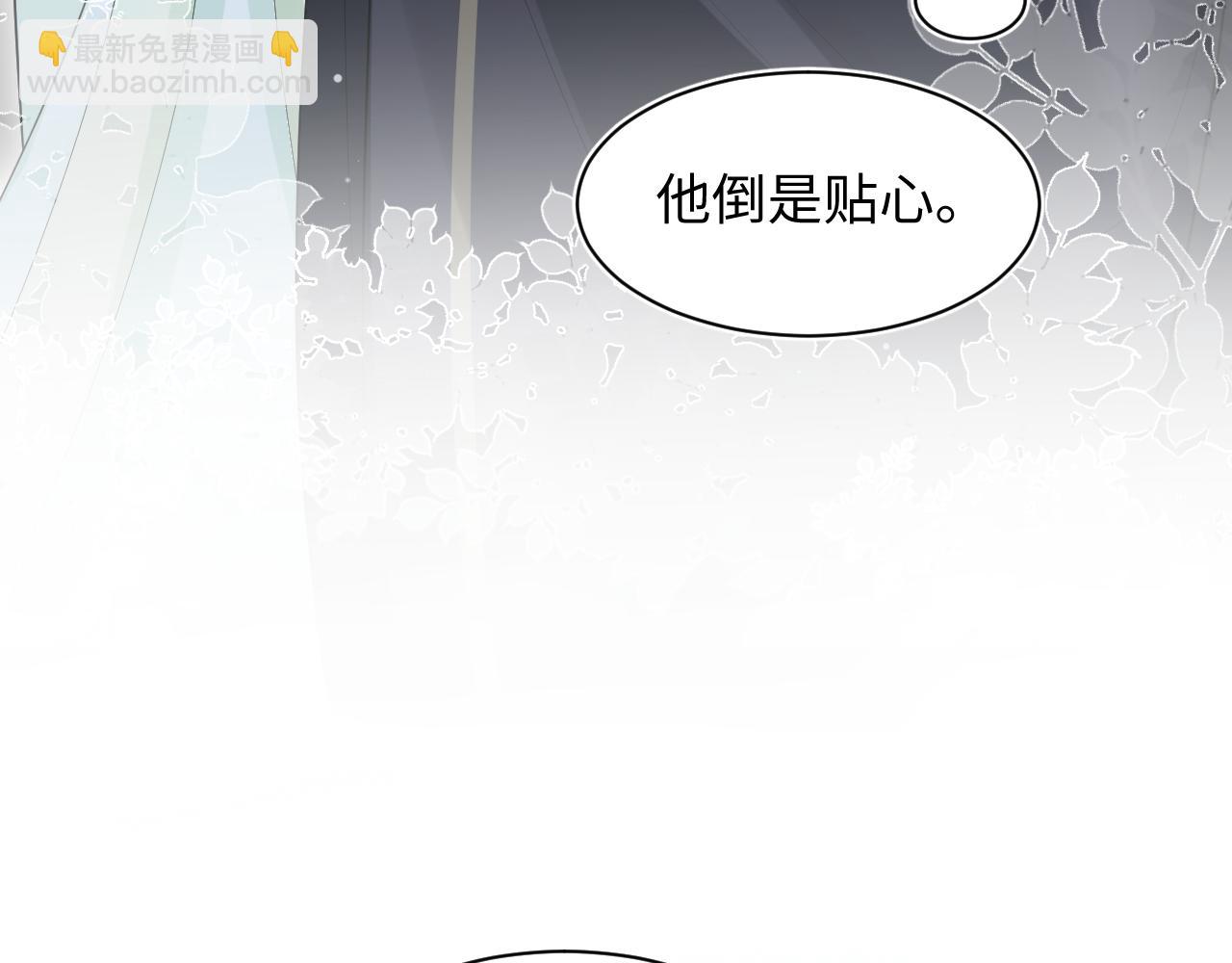 310 叔叔要送礼99