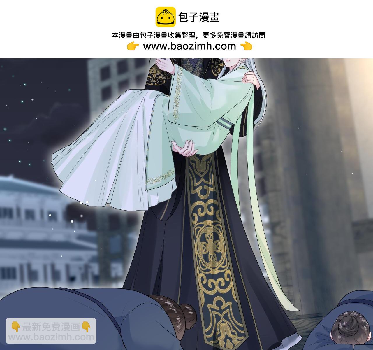 311 在父皇面前1
