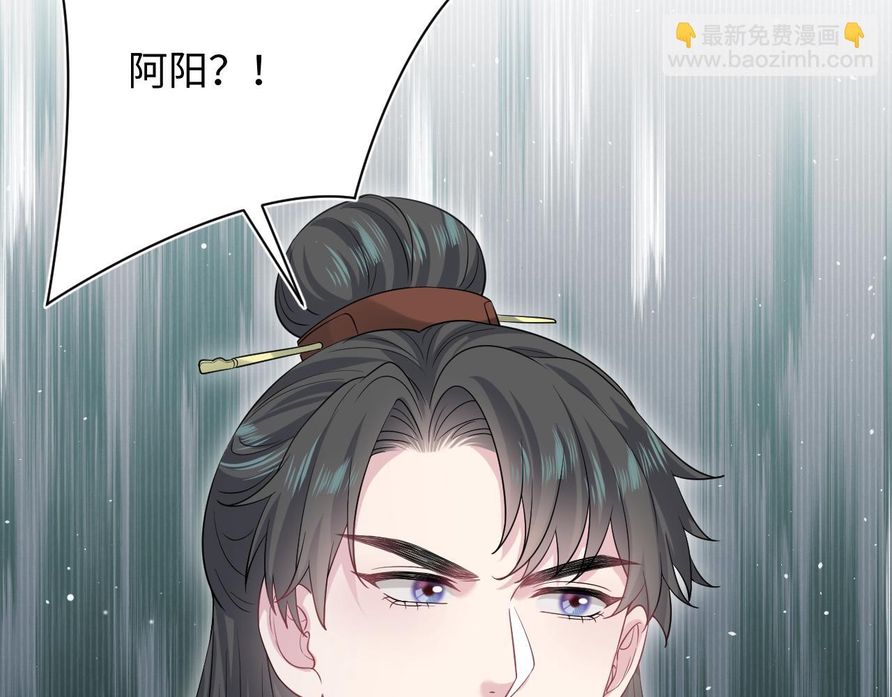 311 在父皇面前108