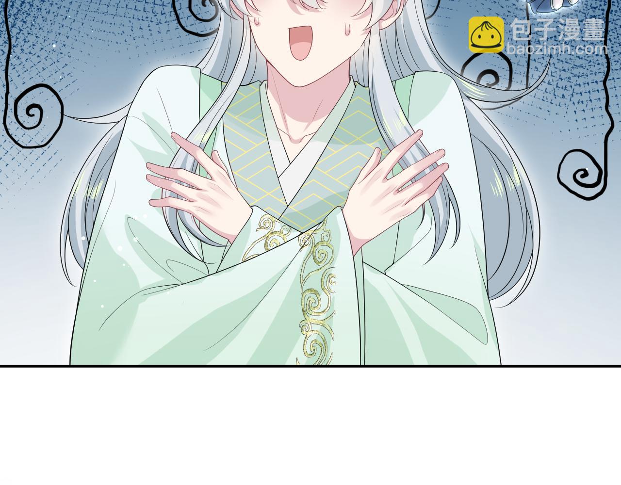 311 在父皇面前15