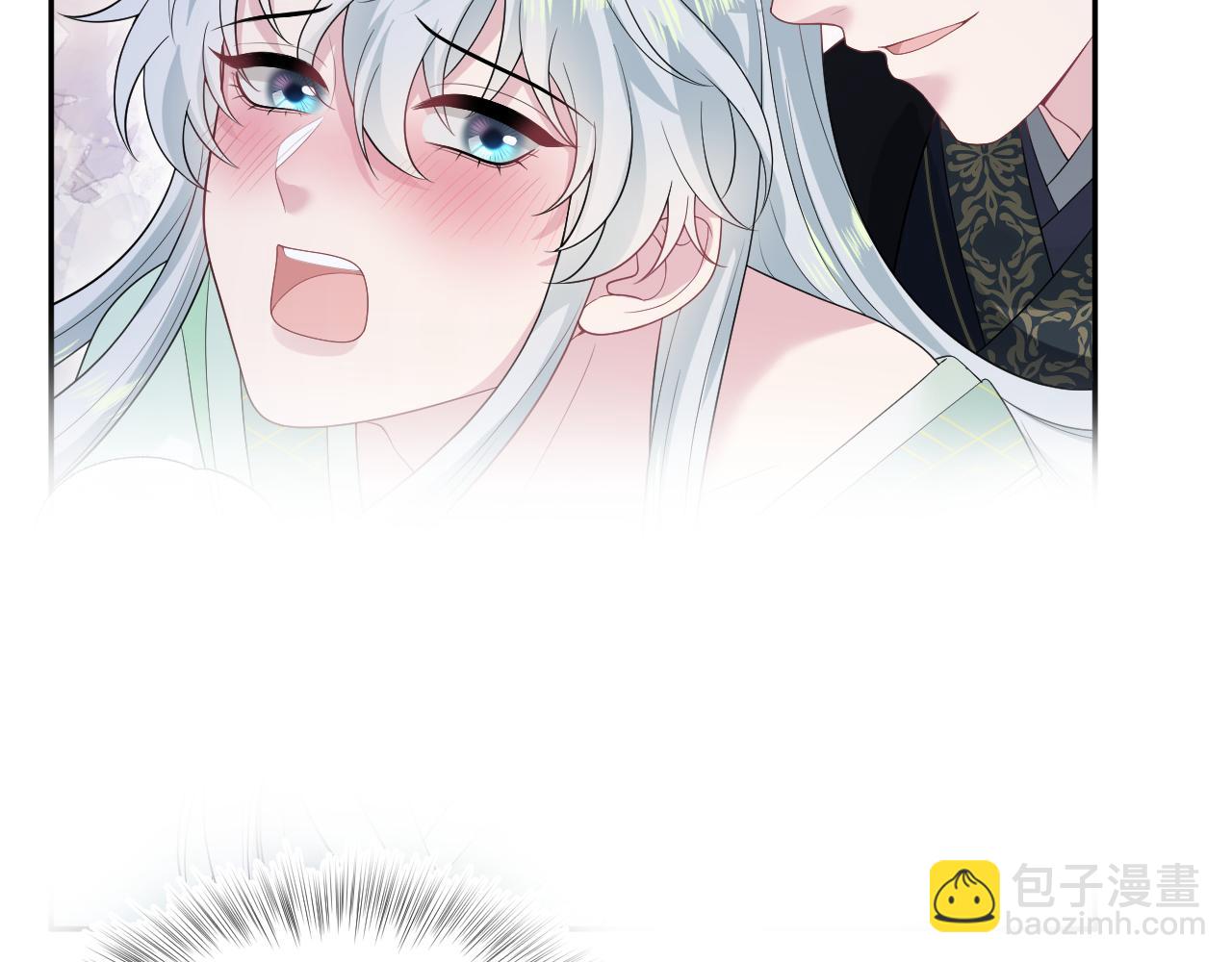 311 在父皇面前29