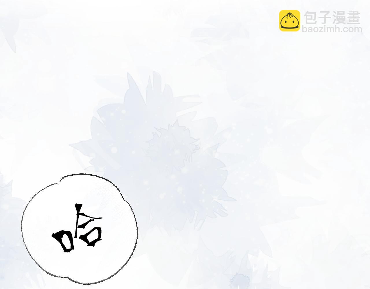 311 在父皇面前33