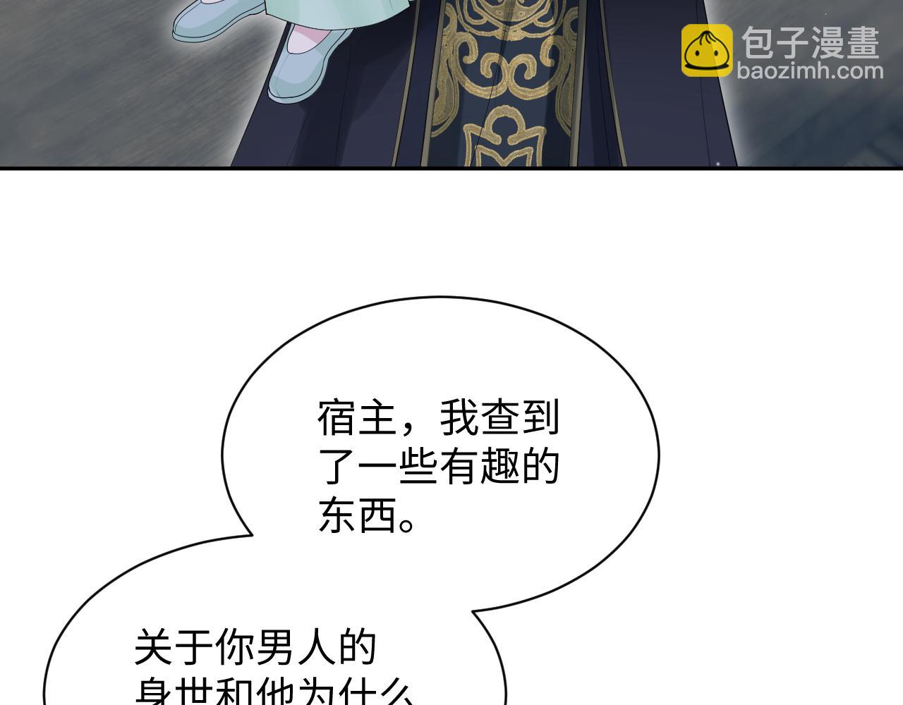 311 在父皇面前45