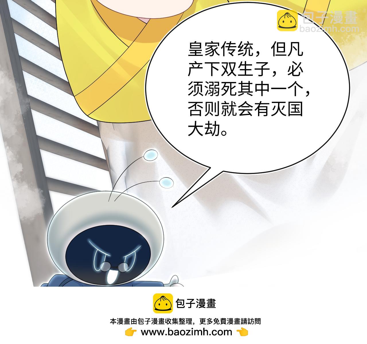 311 在父皇面前49