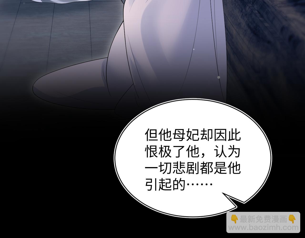 311 在父皇面前60