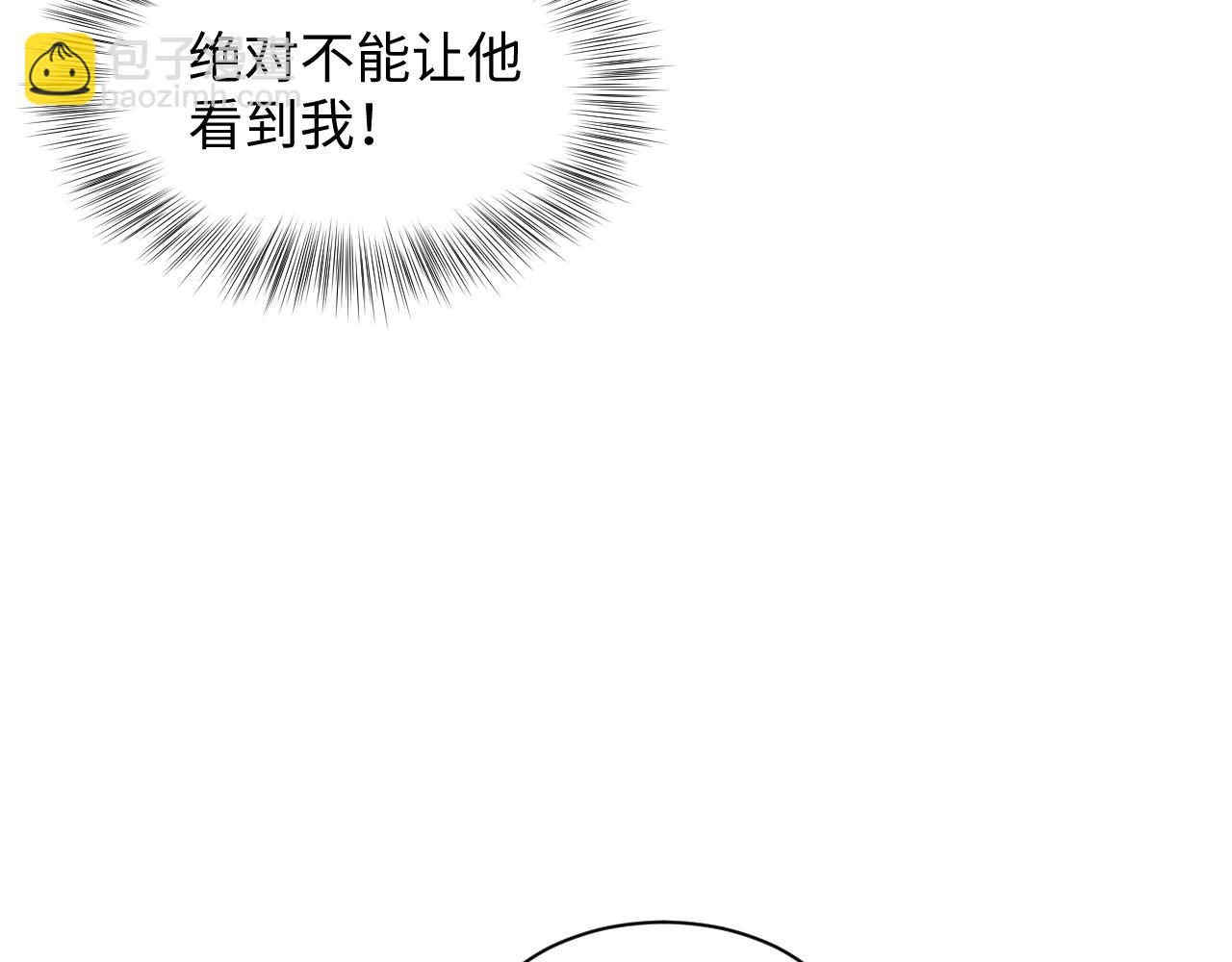 311 在父皇面前70